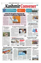 Kashmir Convener