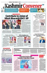 Kashmir Convener