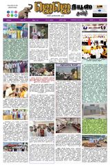 JJ News Tamil