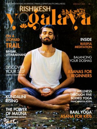 Rishikesh Yogalaya - June/July 2025 Rishikesh Yogalaya Cover - June/July 2025 Edition