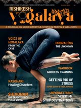 Rishikesh Yogalaya