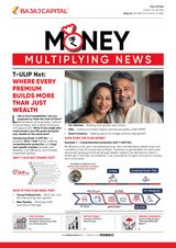 Money Multiplying News