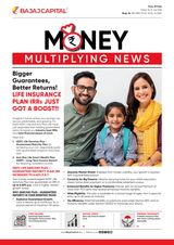Money Multiplying News
