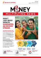 Money Multiplying News