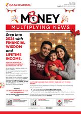 Money Multiplying News
