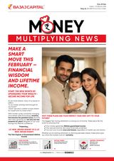 Money Multiplying News