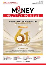 Money Multiplying News