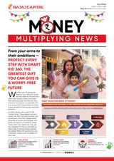 Money Multiplying News