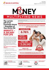 Money Multiplying News