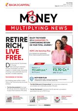 Money Multiplying News