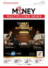 Money Multiplying News