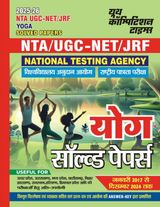 2025-26 NTA UGC-NET/JRF Yoga
