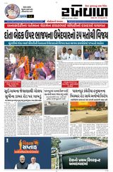 12-10-2025 Rakhewal