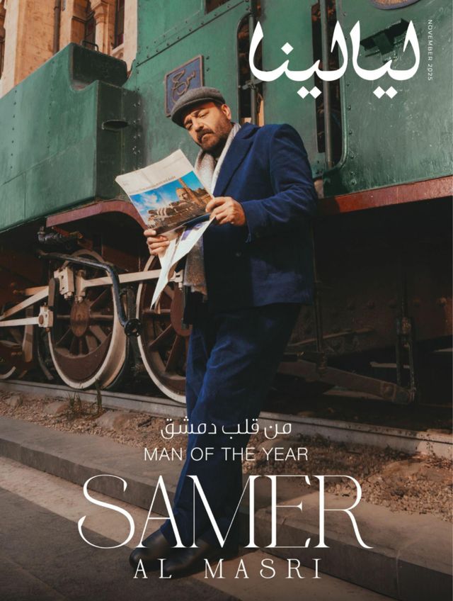 मैगज़्टर गोल्ड के साथ असीमित हो जाओ