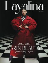Layalina