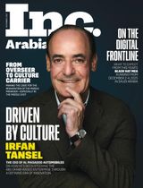 Inc. Arabia