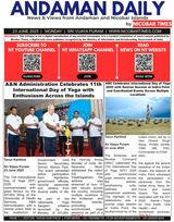 Andaman Daily