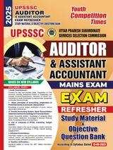 2024-25 UPSSSC Auditor Main Exam