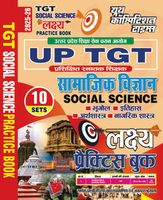 2025-26 UP PGT Social Science