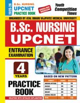 2025-26 B.Sc. Nursing UPCNET Entrance Exam (4th Year)