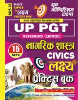 2025-26 UP PGT Civics