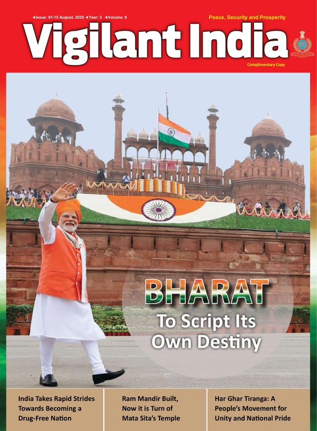 Vigilant India