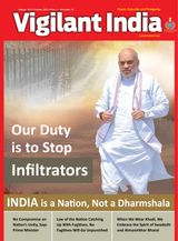 Vigilant India