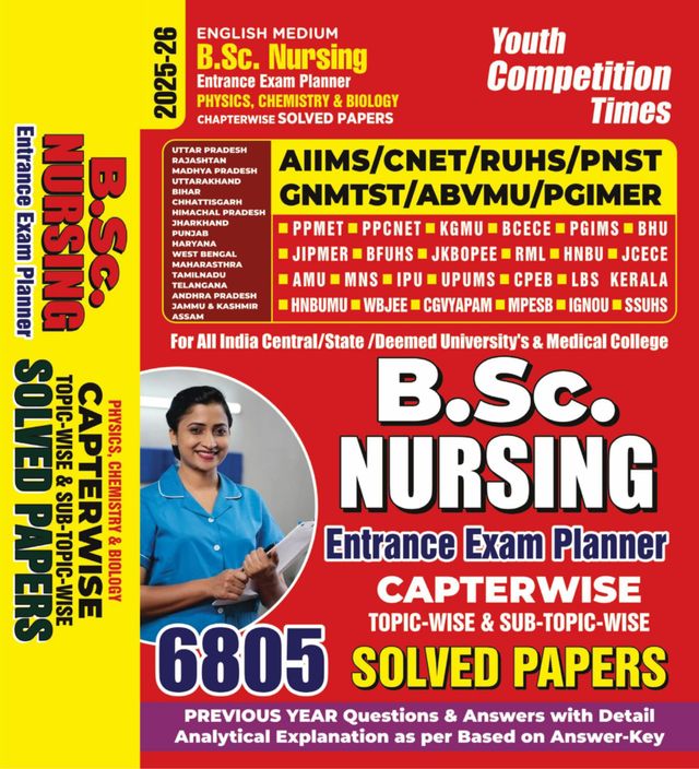 2025-26 B.Sc. Nursing Physics, Chemistry and Biology