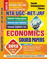 2025-26 NTA UGC-NET/JRF Economics