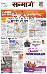 June 08, 2026
