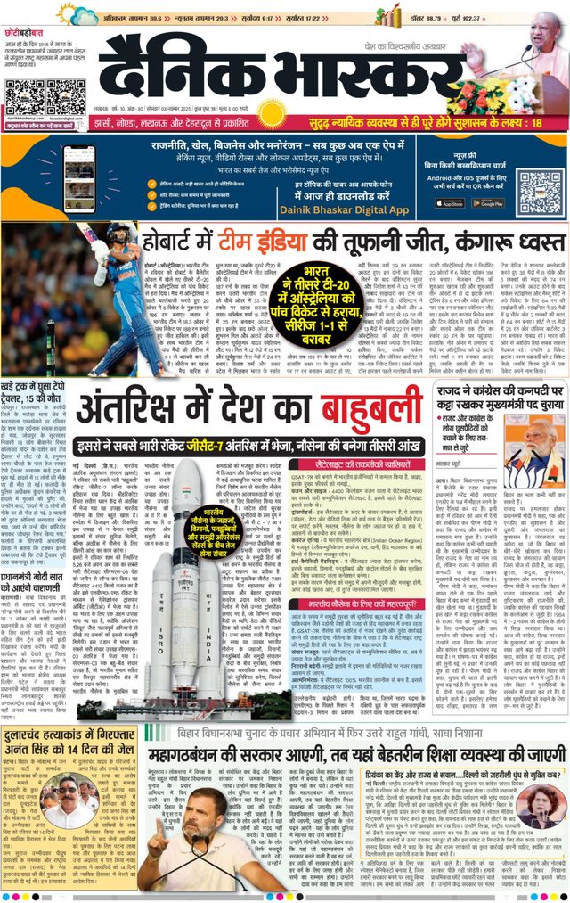 Magzter GOLDで無制限に