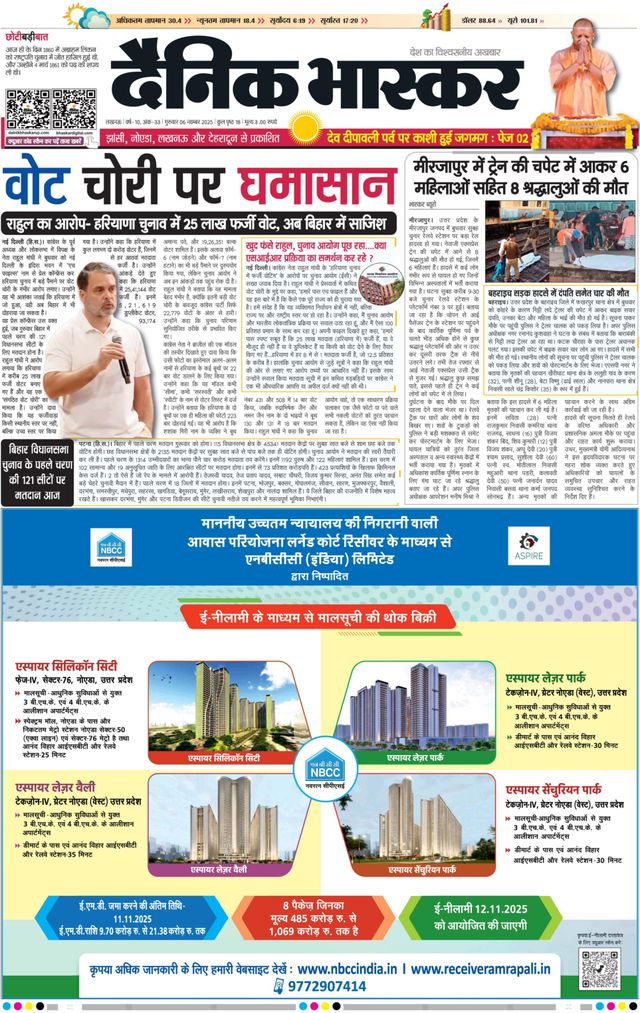 मैगज़्टर गोल्ड के साथ असीमित हो जाओ