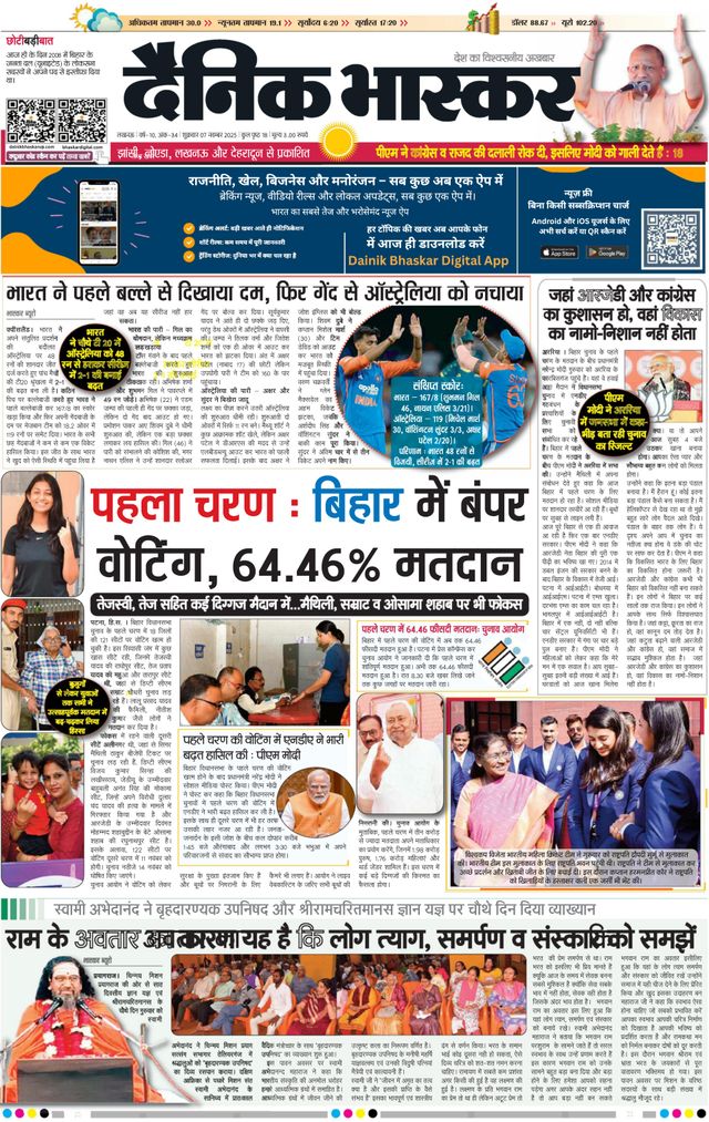 Mit Magzter GOLD unbegrenztes Potenzial nutzen