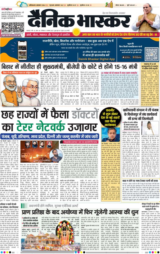 मैगज़्टर गोल्ड के साथ असीमित हो जाओ