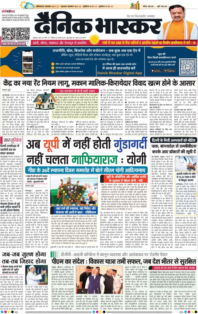 मैगज़्टर गोल्ड के साथ असीमित हो जाओ