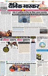 March 31, 2026