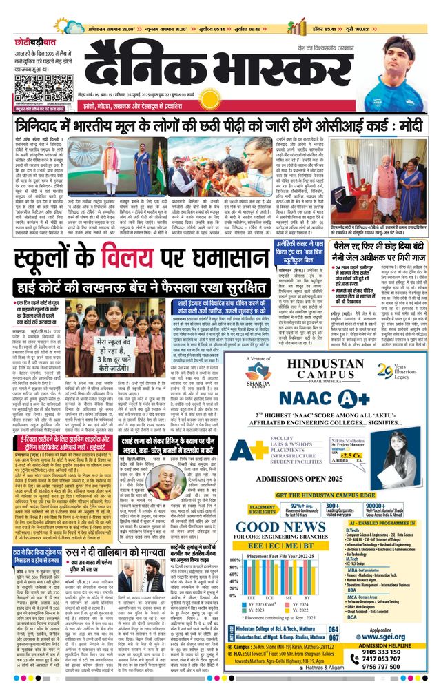 Gå ubegrenset med Magzter GOLD