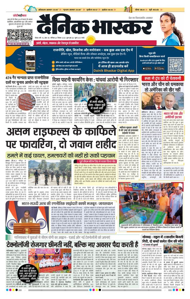 Gå ubegrenset med Magzter GOLD