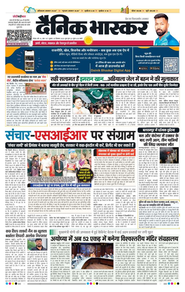 Vuélvete ilimitado con Magzter GOLD