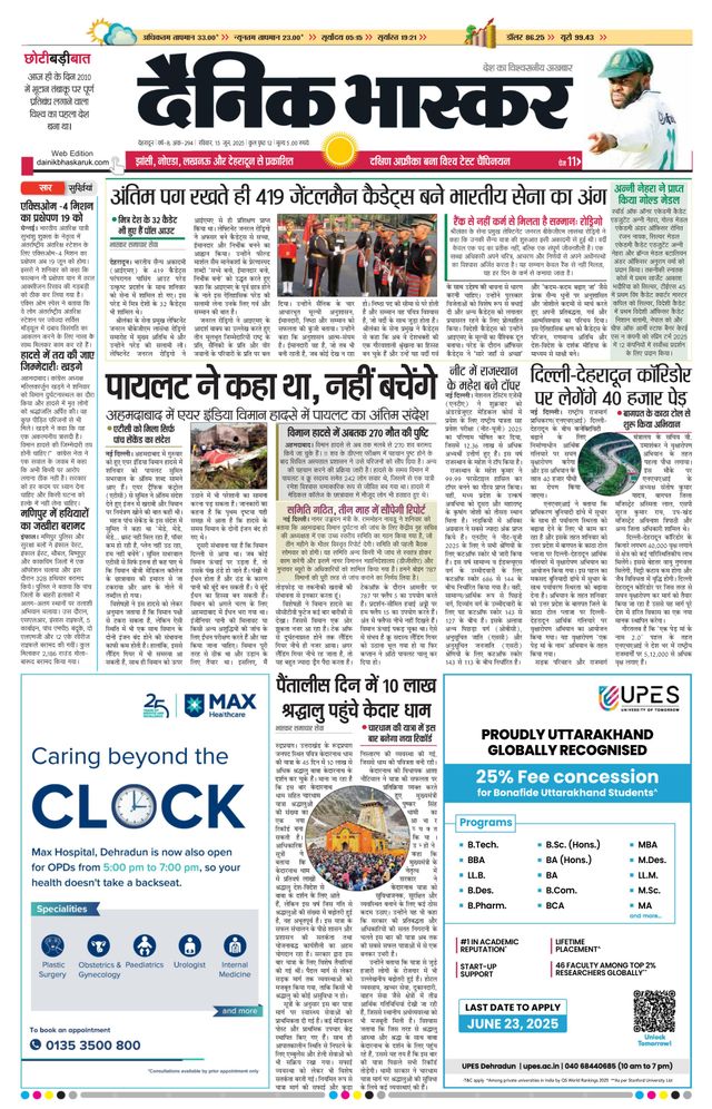 Go Unlimited with Magzter GOLD