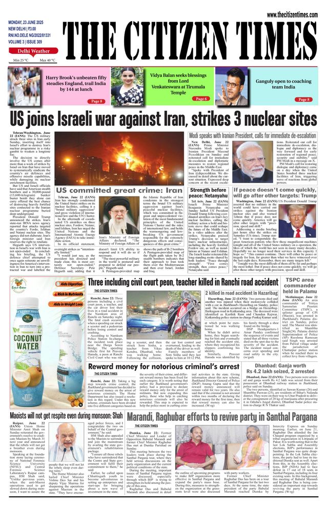 The Citizen Times Delhi