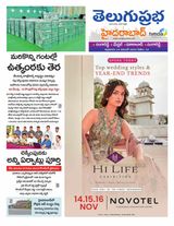 Hyderabad District