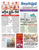 Hyderabad District