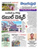Hyderabad District