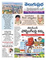 Hyderabad District