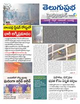 Hyderabad District