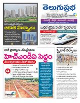 Hyderabad District