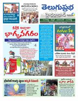 Hyderabad District