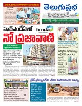 Hyderabad District