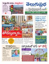 Hyderabad District Hyderabad District